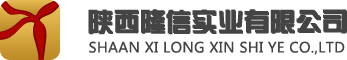 森林防火管理系统手机客户端 - 