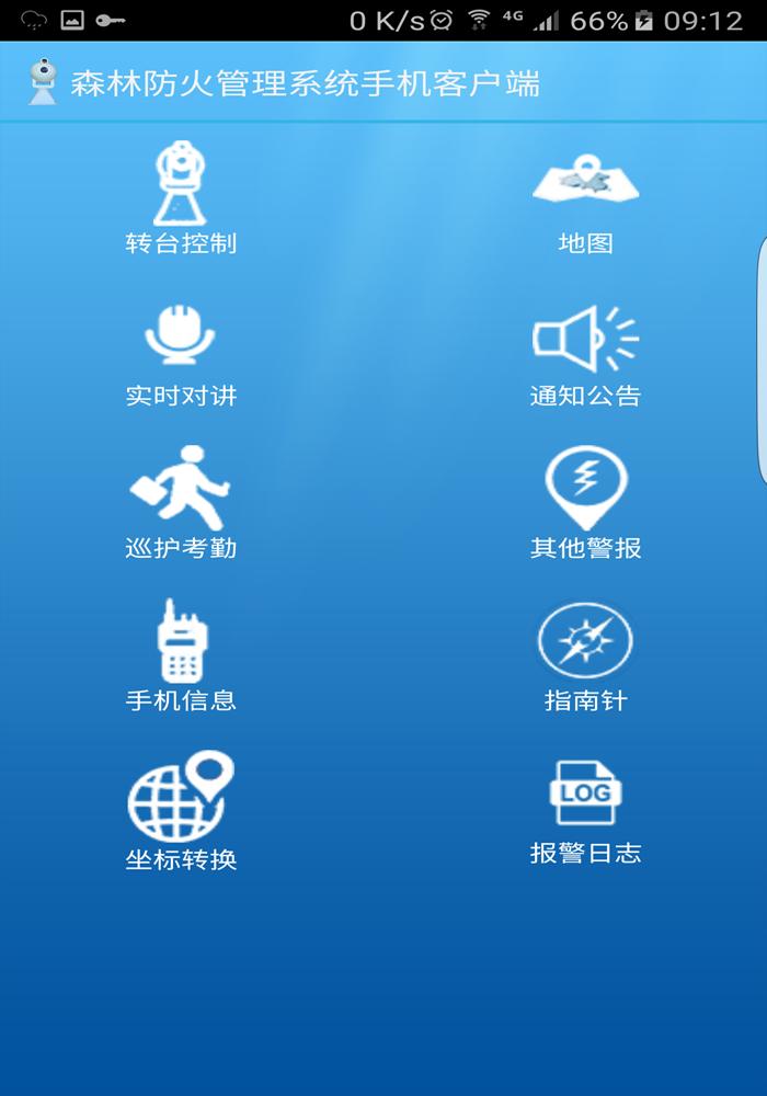 1526894126182020.png